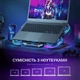 Подставка для ноутбука GamePro CP1450 - изображение 8