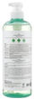 Żel pod prysznic Mizon My Relaxing Time Aloe z aloesem 800 ml (8809132968927) - obraz 2