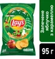 Упаковка чипсов Lays Яблоко с карамелью 95 г x 21 шт (4823063130561) - изображение 4