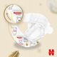 Підгузки Huggies Extra Care розмір 1 2-5 кг 8 x 26 шт (5029053564876/8) - зображення 8