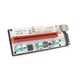 Плата райзер PCE164P N09 V008S Plus для подключения видеокарты PCI Express x1 на x16 USB 3.0 питание 12В Molex PCI E 6pin SATA 15pin - изображение 1