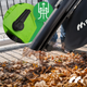 Пылесос для листьев Maltec MasterBlow3500W - изображение 14