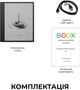 Электронная книга Boox Tab X С Black (BOOX_TabX_С) - изображение 9