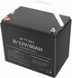 Акумуляторна батарея Armac 12V 80Ah (B/12V/80AH) - зображення 1