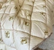 Одеяло двуспальное стеганое зимнее из искусственной шерсти Leri Max Pur Wool 21473 180х210 см коричневое - изображение 2