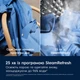 Стиральная машина полногабаритная Electrolux EW7F3494FQU - изображение 4