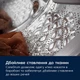 Стиральная машина полногабаритная Electrolux EW7F3684UU - изображение 7