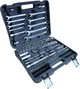 Набор инструментов GTM 1/2-1/4" 4-32 мм Кейс 82 предметов (GTS-082) - изображение 2