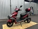Електротрицикл I’VEE S89 DUAL 600W 72v20Ah червоний (iveeS89r) - зображення 2