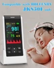 Датчики для младенцев для пульсоксиметра HOLFENRY JKS50F (1 метр, 39,37 дюйма) - изображение 2