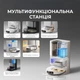 Робот-пылесос моющий Dreame Bot L40 Ultra AE Black - изображение 4
