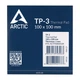 Термопрокладка Arctic TP-3 , 100100mm1,0mm (ACTPD00053A) - зображення 2