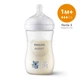 Пляшечка для годування Philips AVENT Natural Природний потік Коала 260 мл (SCY903/67) - зображення 1