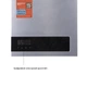 Колонка газовая дымоходная Thermo Alliance JSG20-10ETP18 10 л Silver - изображение 6