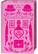 Книга "Маніпулянтка" - Тихолоз Н., Тихолоз Б. (Тверда обкладинка, українською мовою) - зображення 1