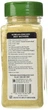 Имбирь молотый McCormick Ground Ginger 184 г - изображение 2