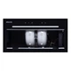 Черная полновстраиваемая сенсорная мощная кухонная вытяжка WEILOR PBSR 52651 GLASS BL 1300 LED Strip, 55 см - изображение 10