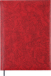 Щоденник недатований (A4, 288 стор, червоний) BUROMAX BASE BM.2094-05 - зображення 1