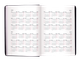 Щоденник недатований (A4, 288 стор, червоний) BUROMAX BASE BM.2094-05 - зображення 7