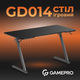 Компьютерный стол GamePro GD014 - изображение 3