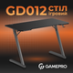 Компьютерный стол GamePro GD012 - изображение 5