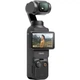 Екшн-камера DJI Osmo Pocket 3 Creator Combo (CP.OS.00000302.01) EU [96024] - изображение 3