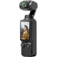 Екшн-камера DJI Osmo Pocket 3 Creator Combo (CP.OS.00000302.01) EU [96024] - изображение 4
