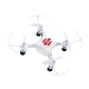 Квадрокоптер JJRC H8 mini White - изображение 1