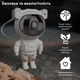 Астронавт нічник-проектор зоряного неба RZTK Ellon USB + пульт ДУ - зображення 7
