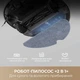 Робот-пилосос Dreame F10 (RLF11SA) ( 14985 ) - зображення 7