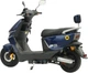 Электроскутер Sunra F3 1500 Вт Blue-Black - изображение 3