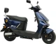 Электроскутер Sunra F3 1500 Вт Blue-Black - изображение 5