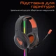 Подставка для наушников настольная Meetion BK200 Black (MT-BK200-A) - изображение 3