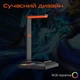 Підставка для навушників настільна Meetion U003 Black (MT-U003-A) - зображення 2