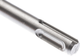 Набір свердел Forte Tools SDS-Plus 5 шт. (4770364018220) - зображення 3