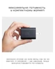 Сетевое зарядное устройство Native Union Fast GaN Charger PD 45W USB-C Port Black (FAST-PD45-BLK-EU) - изображение 6