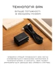 Сетевое зарядное устройство Native Union Fast GaN Charger PD 45W USB-C Port Black (FAST-PD45-BLK-EU) - изображение 7