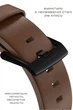 Ремешок Nomad Modern Leather Band Black Hardware Brown 46mm/49mm (NM01197485) - изображение 3