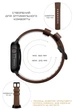 Ремешок Nomad Modern Leather Band Black Hardware Brown 46mm/49mm (NM01197485) - изображение 6