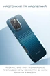 Карбоновий чохол Pitaka Military-Grade Protective Case Moonrise for iPhone 16 Pro - зображення 7