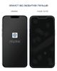 Захисне скло Anank 2.5D Privacy + Curved Clear (2 шт) з боксом для встановлення на iPhone 16 Pro (2003115) - зображення 5