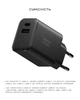 Зарядное устройство Native Union Fast GaN Charger PD 45W (1 USB-C + 1 USB-A) Port Black (FAST-PD45AC-BLK-EU) - изображение 3