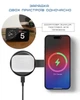 Беспроводное зарядное устройство Native Union Voyage 2-in-1 Qi2 Wireless Charger Black (VOY-2IN1-WL-BLK) - изображение 3