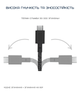Кабель Native Union Belt XL Cable USB-C to USB-C Cosmos Black (3 m) BELT-XL-C-COS-3-NP - зображення 3