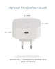 Бездротовий зарядний пристрій Zens Wireless Charging Adapter White (ZESC18W/00) - зображення 2