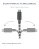 Кабель Native Union Belt XL Cable USB-C to USB-C Cosmos Zebra (3 m) BELT-XL-C-ZEB-3-NP - изображение 9