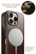 Чехол Nomad Modern Leather Folio Rustic Brown Horween for iPhone 16 Pro (NM01676485) - изображение 6