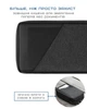 Органайзер Native Union Stow Organizer Black (STOW-ORG-GRY-FB-V2) - зображення 4