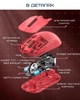 Игровая мышь Attack Shark X6 Gaming Mouse Red (AS-X6-RD) - изображение 7