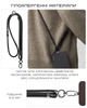 Ремешок для чехла Pitaka 1 to 3 Phone Strap Black - изображение 7